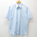 XL★古着 アロー 半袖 シャツ メンズ 90年代 90s 薄紺 ネイビー 25jun26 中古 トップス