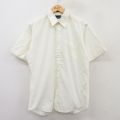 90s 半袖シャツ ホワイト M | 古着