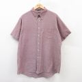 90s 半袖シャツ パープル XL | 古着