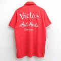 L★古着 ヒルトン 半袖 ハーフジップ ボウリング シャツ メンズ 90年代 90s Victor 刺繍 チェーンステッチ刺繍 ラグラン USA製 赤他 レッド 【spe】 25jul01 中古 トップス