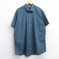 90s 半袖シャツ グレー XL | 古着