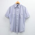 90s 半袖シャツ グレーストライプ XL | 古着