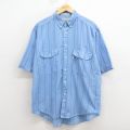 XL★古着 リーバイス Levis 半袖 シャツ メンズ 90年代 90s シルバーレーベル ボタンダウン 薄紺他 ストライプ 26apr06