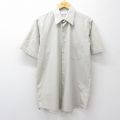 XL★古着 バンヒューセン 半袖 シャツ メンズ ベージュ系 26apr10