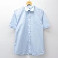 M★古着 アロー 半袖 シャツ メンズ 90年代 90s USA製 薄紺 26apr10