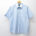 XL★古着 半袖 シャツ メンズ 90年代 90s 薄紺他 ストライプ 26apr10