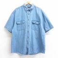 XL★古着 FADED GLORY 半袖 シャツ メンズ 大きいサイズ ロング丈 コットン ボタンダウン 紺 デニム 26apr14