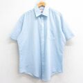 XL★古着 シアーズ 半袖 シャツ メンズ 80年代 80s 薄紺 ストライプ 26apr14