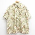 XL★古着 ピエールカルダン 半袖 シャツ メンズ 90年代 90s 葉 大きいサイズ コットン 薄緑 26apr14