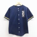 S★古着 半袖 ベースボール シャツ メンズ 80年代 80s D USA製 紺【spe】 26apr15