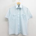 L★古着 JCペニー 半袖 シャツ メンズ 80年代 80s 薄紺他 ストライプ 26apr15