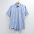 L★古着 アロー 半袖 シャツ メンズ 90年代 90s オックスフォード ボタンダウン USA製 薄紺他 ストライプ 26apr16