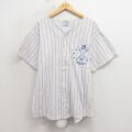 L★古着 半袖 ベースボール シャツ メンズ 90年代 90s オールスター コットン USA製 薄グレー 霜降り他 ストライプ 26apr17