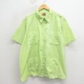 XL★古着 HABAND 半袖 フルジップ キューバ シャツ メンズ 90年代 90s 刺繍 大きいサイズ 黄緑 26apr30
