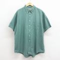エルエルビーン 90s 半袖シャツ グリーン XL | 古着