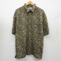 アリゾナ 00s 半袖シャツ 総柄 ブラック XL | 古着