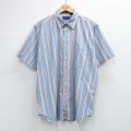 90s 半袖シャツ ストライプ ライトブルー XL | 古着