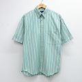 GANT 90s 半袖シャツ オックスフォード グリーンストライプ XL | 古着