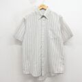 90s 半袖シャツ ストライプ グレー XL | 古着