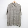 ピエールカルダン 90s 半袖シャツ 総柄 グレー XL | 古着