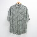 90s 半袖シャツ 総柄 カーキ M | 古着