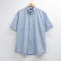 00s 半袖シャツ ストライプ ライトブルー XL | 古着