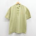 XL★古着 半袖 シャツ メンズ ノーカラー カーキ 26may26