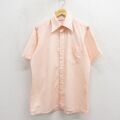 70s 半袖シャツ オレンジ L | 古着