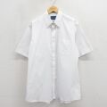 90s 半袖シャツ ホワイト XL | 古着