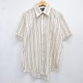 フルーツオブザルーム 70s 半袖シャツ ストライプ ベージュ L | 古着