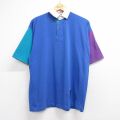 ラルフローレン 90s 半袖ラガーシャツ マルチカラー ブルー L | 古着