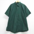 XL★古着 ノーティカ 半袖 ブランド シャツ メンズ 90年代 90s ワンポイントロゴ 大きいサイズ ロング丈 コットン ボタンダウン グリーン ストライプ 26jun04
