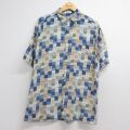ピエールカルダン 90s 半袖シャツ 総柄 ベージュ XL | 古着