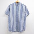 トミーヒルフィガー 90s 半袖シャツ ワンポイントロゴ ブルーストライプ L | 古着