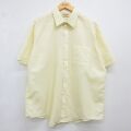 90s 半袖シャツ ストライプ イエロー メンズXL相当 | 古着