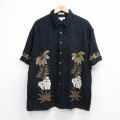 ピエールカルダン 90s 半袖シャツ 葉 ブラック メンズXL相当 | 古着