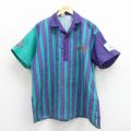 ペプシ 90s 半袖シャツ アリゾナダイ パープルストライプ メンズXL相当 | 古着