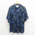90s 半袖シャツ ペイズリー柄 ネイビー メンズL相当 | 古着
