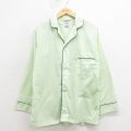 【20%OFF】M★古着 長袖 ビンテージ パジャマ シャツ メンズ 70年代 70s 開襟 オープンカラー 薄緑【spe】 25nov12