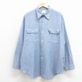 XL★古着 ビッグマック BIG MAC 長袖 ビンテージ ワーク シャンブレー シャツ メンズ 70年代 70s 大きいサイズ ロング丈 薄紺 26feb18