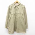 ディッキーズ 90s 長袖ワークシャツ カーキ XL | 古着