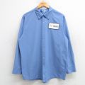 ネスレ 長袖ワークシャツ ネイビー L | 古着