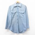 【20%OFF】S★古着 長袖 シャンブレー シャツ メンズ 90年代 90s ステンシル 薄紺 ネイビー 25sep01 中古 トップス