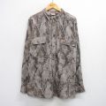 XL★古着 ウールリッチ WOOLRICH 長袖 ハンティング シャツ メンズ 00年代 00s 大きいサイズ ロング丈 コットン ボタンダウン グレー他 迷彩 【spe】 25oct02 中古 トップス