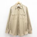 XL★古着 シアーズ 長袖 ワーク シャツ メンズ 80年代 80s 大きいサイズ ベージュ カーキ 25oct23 中古 トップス