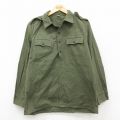 L★古着 長袖 ミリタリー シャツ メンズ ブルガリア軍 緑 26feb17