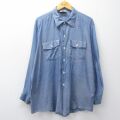 XL★古着 ディッキーズ 長袖 シャンブレー ワーク シャツ メンズ 90年代 90s ボロ 大きいサイズ 薄紺【spe】 26feb24