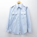 XL★古着 長袖 ミリタリー シャツ メンズ 90年代 90s USA製 薄紺 26feb24