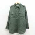 XL★古着 オービス 長袖 ワーク シャツ メンズ 大きいサイズ リネン 緑 26apr15