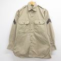 50s ミリタリーシャツ ベージュ M | 古着